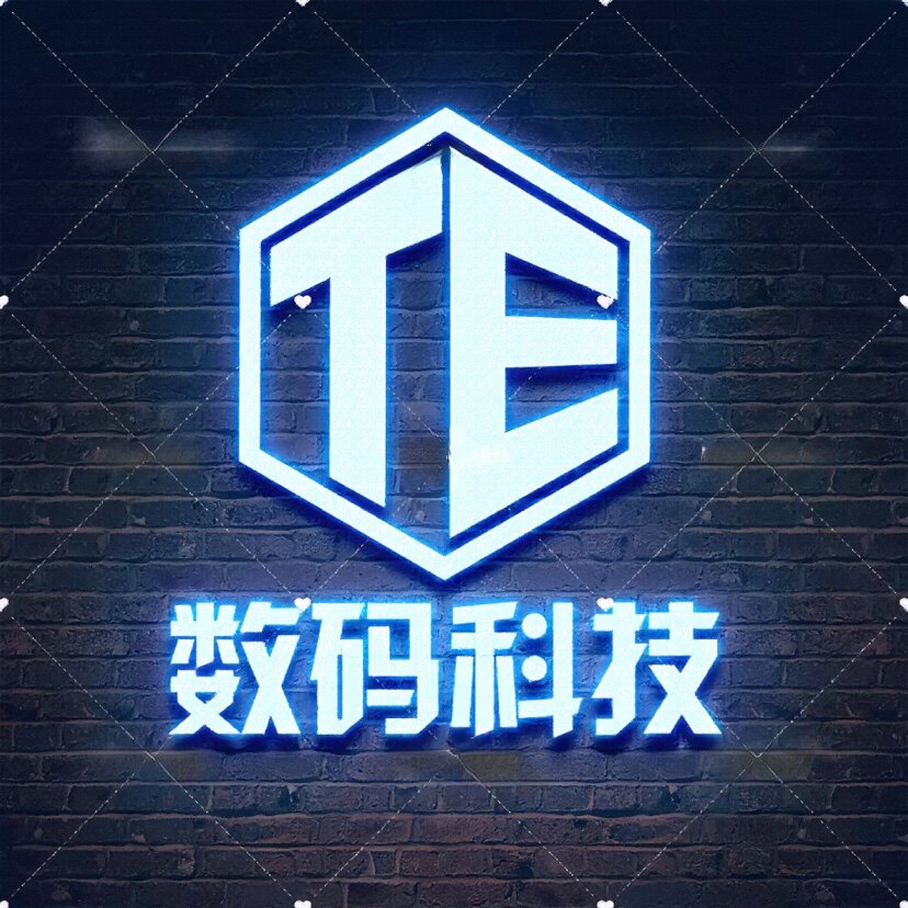 雨果数码科技