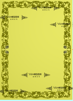 European-Style Floral Grapevine Border Frame, Long Strip Relief Carving Design, Grayscale Image, Bmp Carving Image