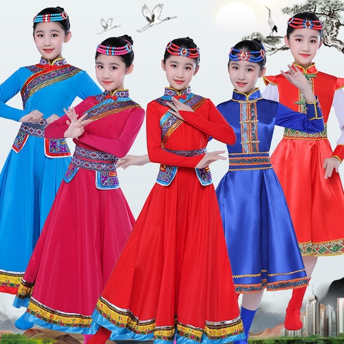 girls Mongolian dresses chinese Inner Mongolia ethnic minorities robes for children's chinese folk dance costumes 