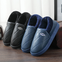  Waterproof cotton slippers mens bag with PU leather winter thick-soled cotton shoes warm non-slip couple indoor home mens slippers