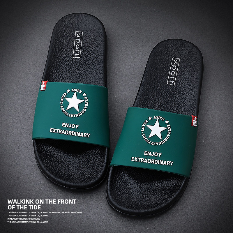 Summer slippers men's wave outside wearing fashion Korean version trendy anti-slip wear resistant home soft thick bottom beach men cool slippers