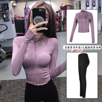 Song Station Yoga Set Womens Tight-fitting Stretch Womens Spring and Autumn Dry Fitness Clothing Yoga Pants Running Set