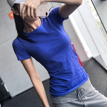 Song station slim slim sports shirt female breathable mesh fitness training T-shirt quick-drying high elasticity yoga short sleeves