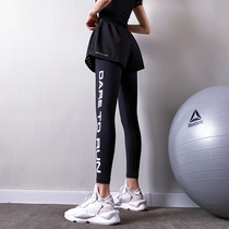 Song Station fake two pieces of yoga pants womens elastic tight body quick-drying fitness pants womens high waist running training trousers wear autumn