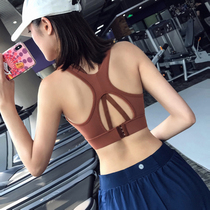 Song Station beauty back integrated sports bra womens autumn earthquake-proof gathering large size high-intensity fitness yoga underwear tide