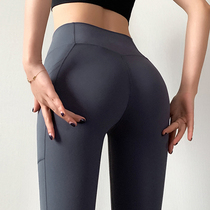Song station high waist belly with pocket sports pants tight slim high elastic fitness pants breathable quick-drying yoga trousers tide tide