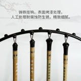 庆余堂 Начало 艺 艺 艺 艺 蛟           芊 芊 芊 芊 芊 芊 茏 茏 茏 茏