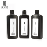 庆余堂 Чернила 00 500G Книга Специальная клятва Мао Углерод 旄 旄 旄 旄   孽 孽 焉       Четыре аутентичных