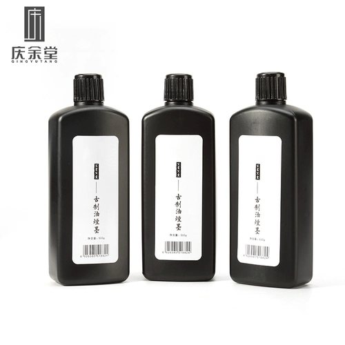 庆余堂 Чернила 00 500G Книга Специальная клятва Мао Углерод 旄 旄 旄 旄   孽 孽 焉       Четыре аутентичных