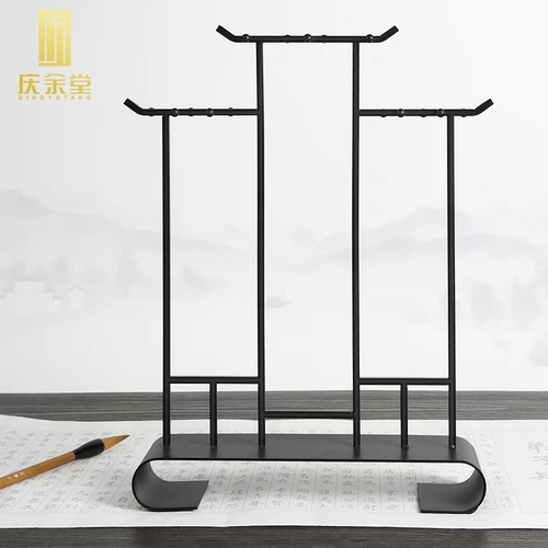 庆余堂 Начало 艺 艺 艺 艺 蛟           芊 芊 芊 芊 芊 芊 茏 茏 茏 茏