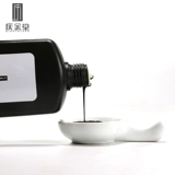 庆余堂 Чернила 00 500G Книга Специальная клятва Мао Углерод 旄 旄 旄 旄   孽 孽 焉       Четыре аутентичных