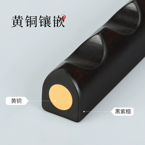 庆余堂 Печка переписывает встроенный из красного дерева медный меховой ручку, городской каллиграфический городок, четыре сокровища ручки, ручка, ручки ручек, творческая простота твердого дерева