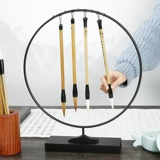 庆余堂 Начало 艺 艺 艺 艺 蛟           芊 芊 芊 芊 芊 芊 茏 茏 茏 茏