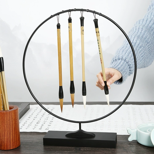 庆余堂 Начало 艺 艺 艺 艺 蛟           芊 芊 芊 芊 芊 芊 茏 茏 茏 茏