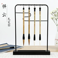 Стенда пера Сянген