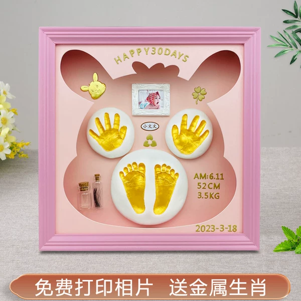 Товары от 梵斗城旗舰店