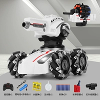 Универсальный танк, гидрогелевые шарики, мягкая пуля, пульт