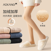 Okom High Waist Warm Pants Woman Winter Wear with velvety thickened close-up Abdominal Warm Palace Glossy no marks Bottom Pants Autumn Pants
