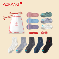 Aokang socks mens socks shallow boat Socks spring and summer thin deodorant sweat breathable womens middle tube stockings