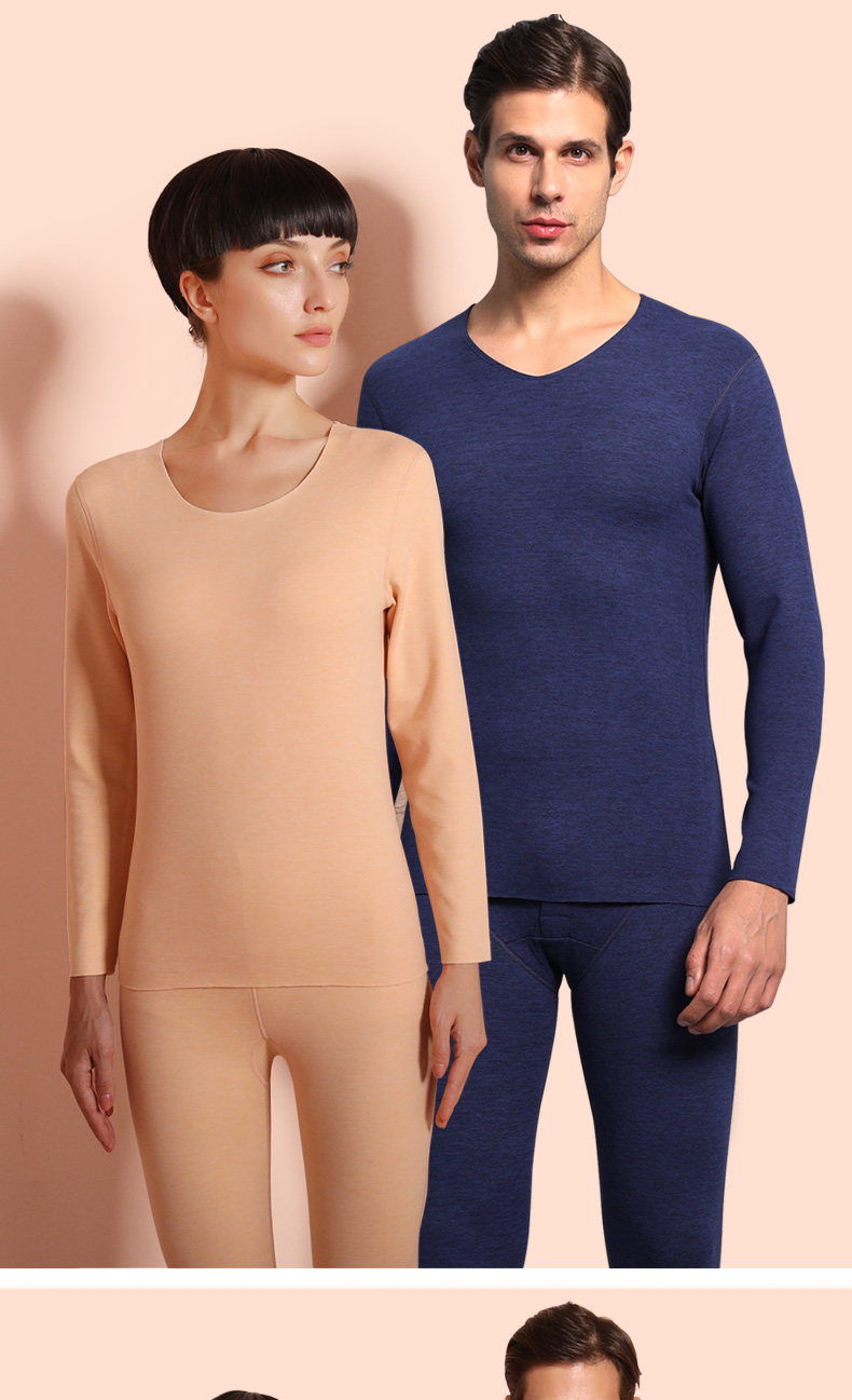 Aokang 奥康 情侣款 雪花绒无痕保暖内衣套装 天猫优惠券折后￥59.9包邮（￥129.9-70）男、女多色可选