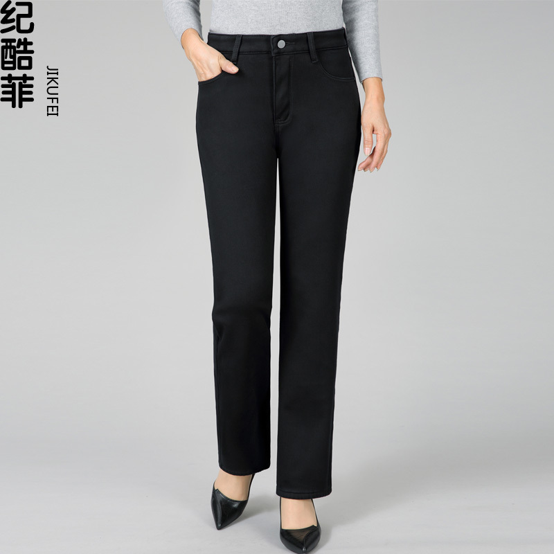 New Autumn and Winter Black Jeans for Mothers, High-Waisted, Fleece-Lined, Long Pants, Plus-Size Straight-Leg Pants for Middle-Aged and Elderly Women