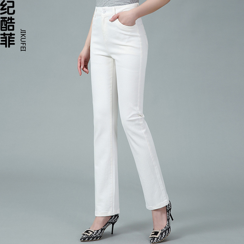 Spring and Summer New White Jeans for Women, Mom's Straight-Leg Pants, Women's Long Pants, Middle-Aged Casual Pants, Pure Cotton Pants, Women's Pants Spring and Summer New White Jeans for Women, Mom's Straight-Leg Pants, Women's Long Pants, Middle-Aged Casual Pants, Pure Cotton Pants, Women's Pants
