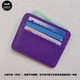 Фиолетовый-яловая кожа (6 отделений для карт, 1 отделение)