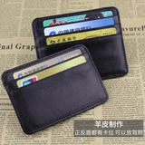 Маленькая мужская ультратонкая минималистичная сумка через плечо, чехол для проездного и картхолдер, из натуральной кожи, для кредитной карты