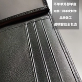 Мужской плетеный бумажник для водительских прав, ультратонкий картхолдер, защитный чехол, из натуральной кожи