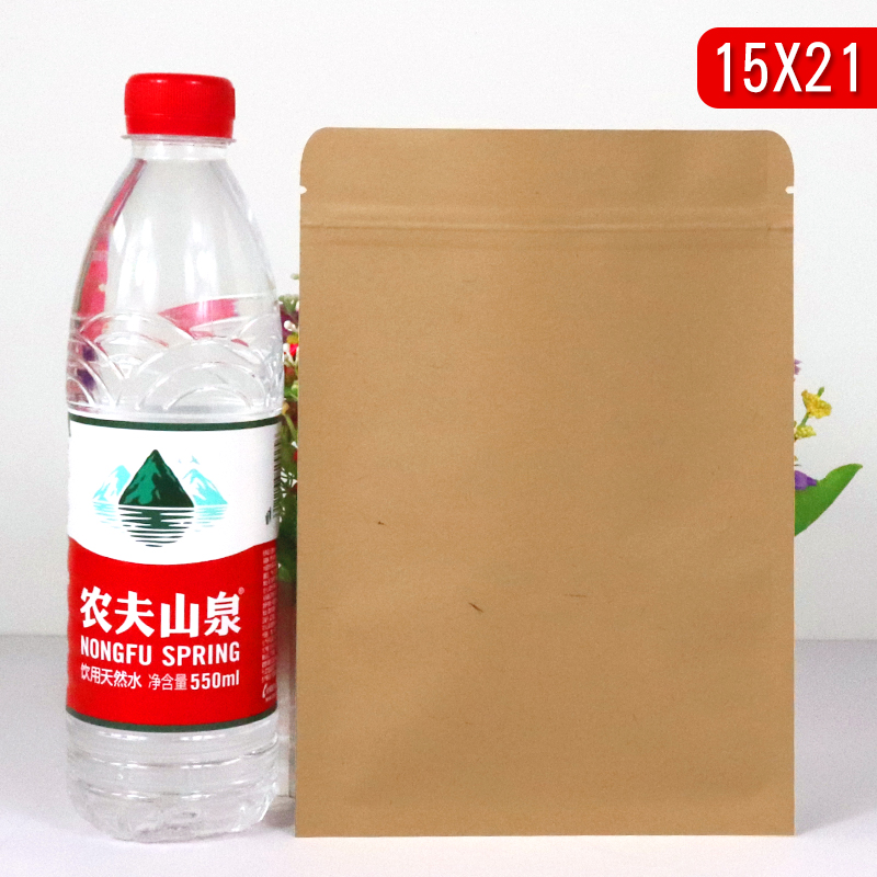 15 * 21 Flat Bottom Kraft Paper Bagcowhide paper bag Flat bottom Inner aluminum plating Self sealing bag Sealed bag Dried beef Tea food packing bag Seal pocket customized
