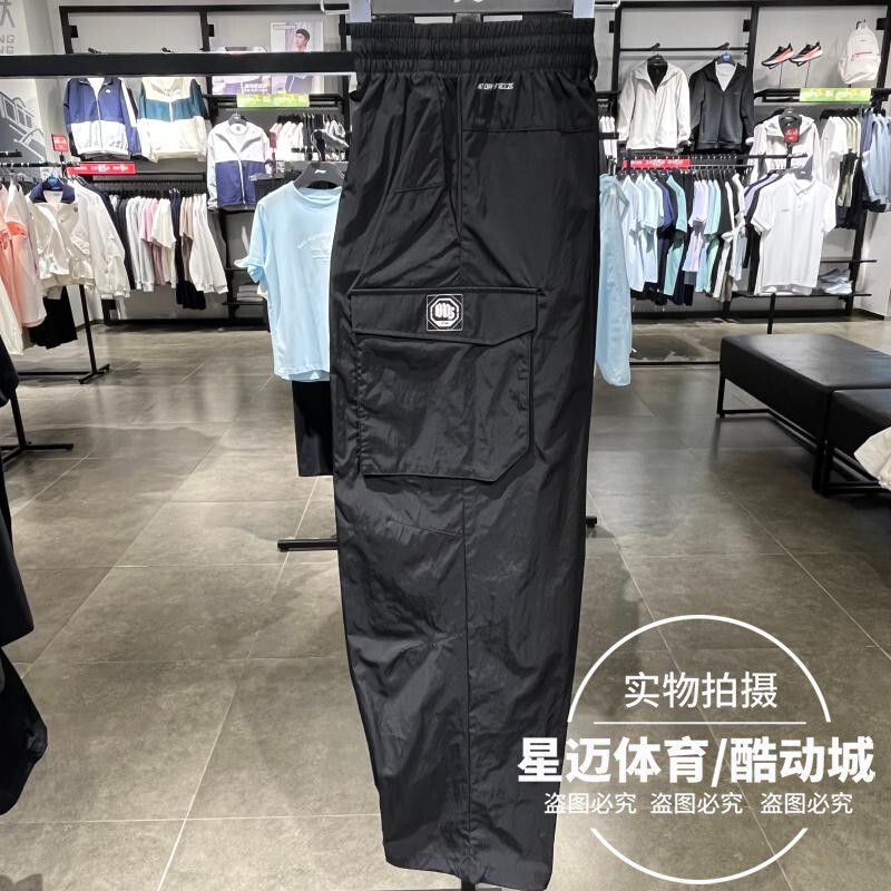 Li-Ning Men's Cargo Pants Quick-Drying 2025 Summer New Model Badfive Loose Sports Trousers Aykv311