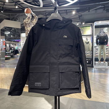 Li-Ning Workwear down Jacket 2024 Winter New Men's Water-Repellent Duck down Warm Short down Jacket Aymu363