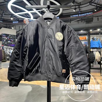 Li-Ning Men's Cotton Jacket 2026 Spring New Style Loose Cardigan Warm Coat Cotton Jacket Ajmw007