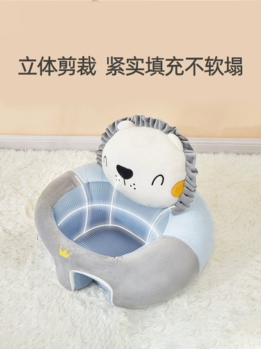 Детская безвредная практика, кресло для тренировок, летний диван, защита при падении