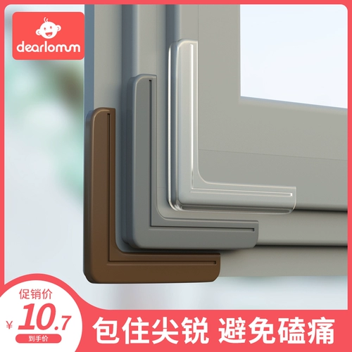 Накладки на углы, прозрачный съемный защитный чехол, детская лента для домашнего использования