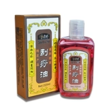 Травяной универсальный питательный массажер для всего тела, масло