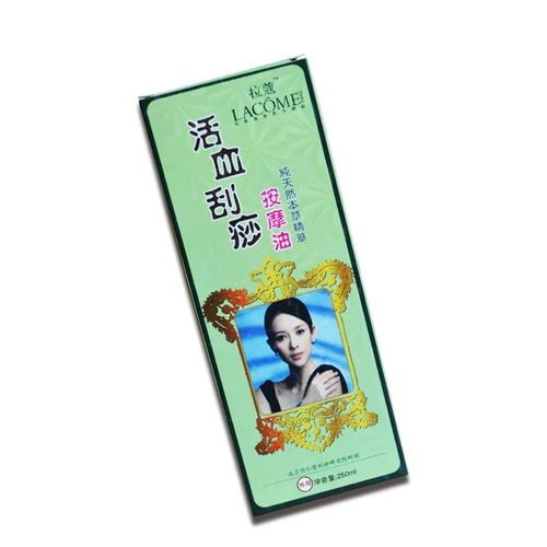 Подлинное лапшиное масляное масляное масляное масляное масляное масляное масляное масляное масляное масляное масла.