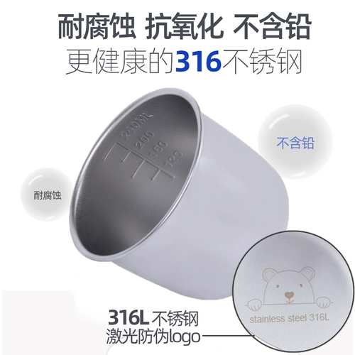 Детская трубочка для детского сада со стаканом из нержавеющей стали, стакан для домашнего использования