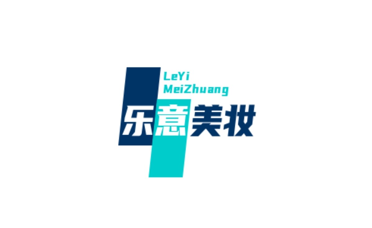 乐意美妆集合店的LOGO