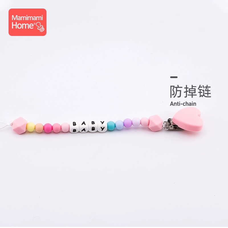 Baby Teether Molar Stick Đồ chơi xoa dịu Chuỗi núm vú cho bé Chuỗi núm vú chống rơi Silicone Boiled Boiled Cắn nhai - Gutta-percha / Toothbrsuh / Kem đánh răng