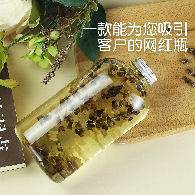 Cold bubble tea bottle aluminum cover 100 boxes of pet beverage bottle with filter milk cup disposable plastic bottle