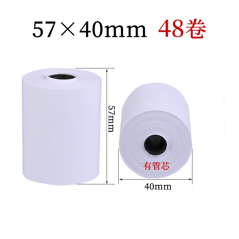 Принтер Zijiang, 57x, x30, 30x, x35, 35x, x40, 80x, x50, 50x, x60, 60x, x80, 80mm