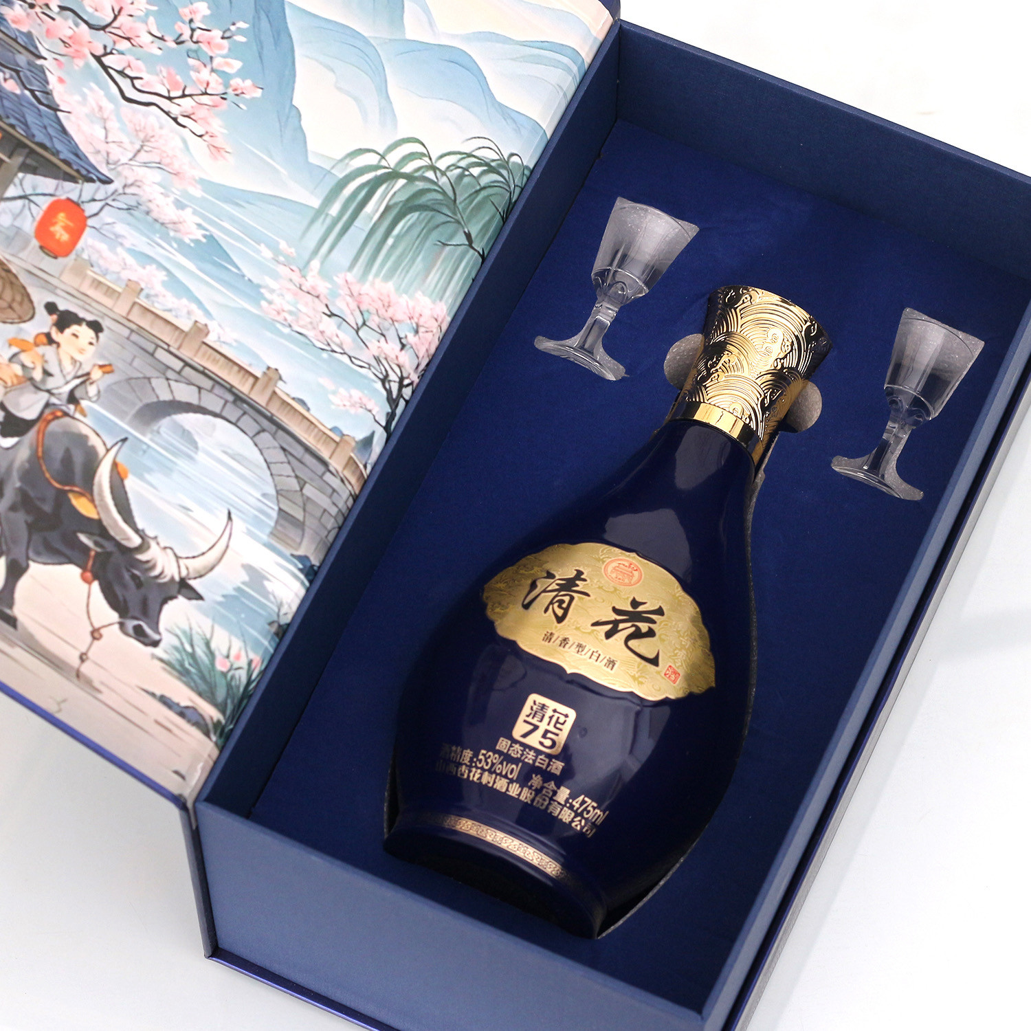 杏花村股份清花53度清香型白酒纯粮酿造评价- 淘宝网