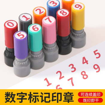 No need for an ink pad. the small digital seal is clear and easy to use.