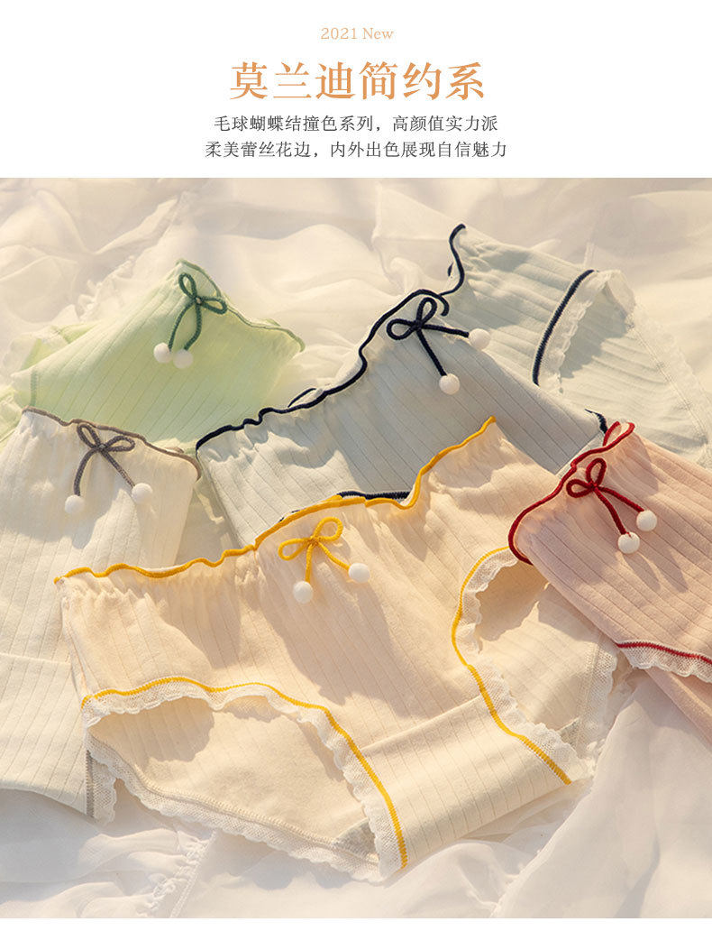 Японское хлопковое нижнее белье с бантиком, милые штаны, трусы для школьников и студентов, средняя посадка 