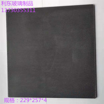 Factory direct 3D printer glass plate lattice glass plate lattice hot bed glass platform specification customization