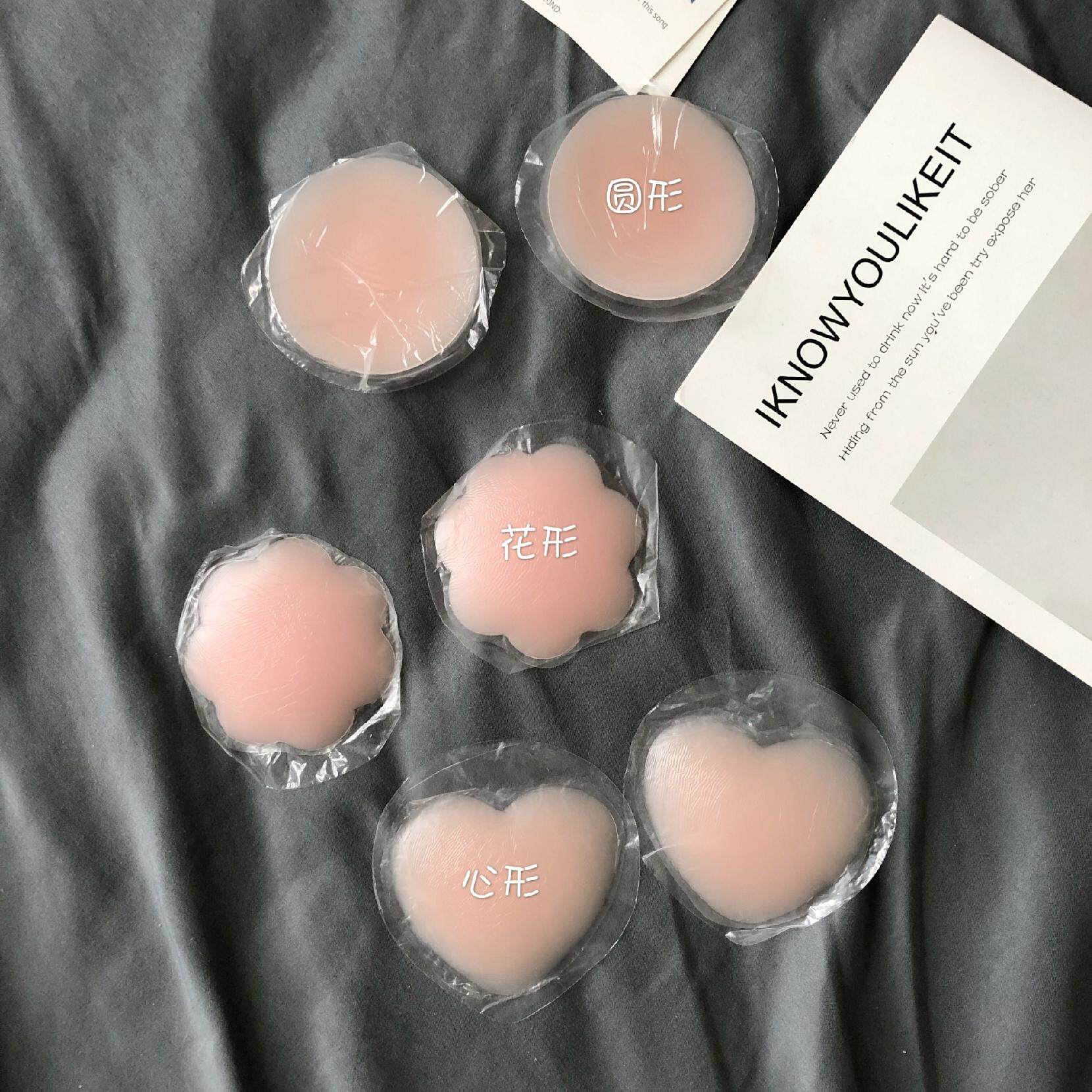 Купить Накладка на грудь Шейк тон летнее платье молоко вставить анти ...