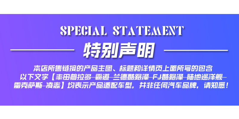 Фара сборки 适配于toyota兰德cruiserlc300原厂后外尾灯半总成grj300外尾灯壳罩