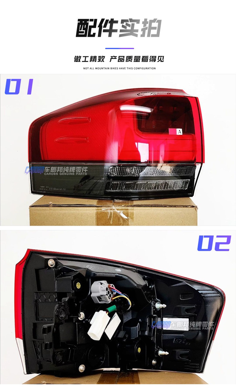 Фара сборки 适配于toyota兰德cruiserlc300原厂后外尾灯半总成grj300外尾灯壳罩