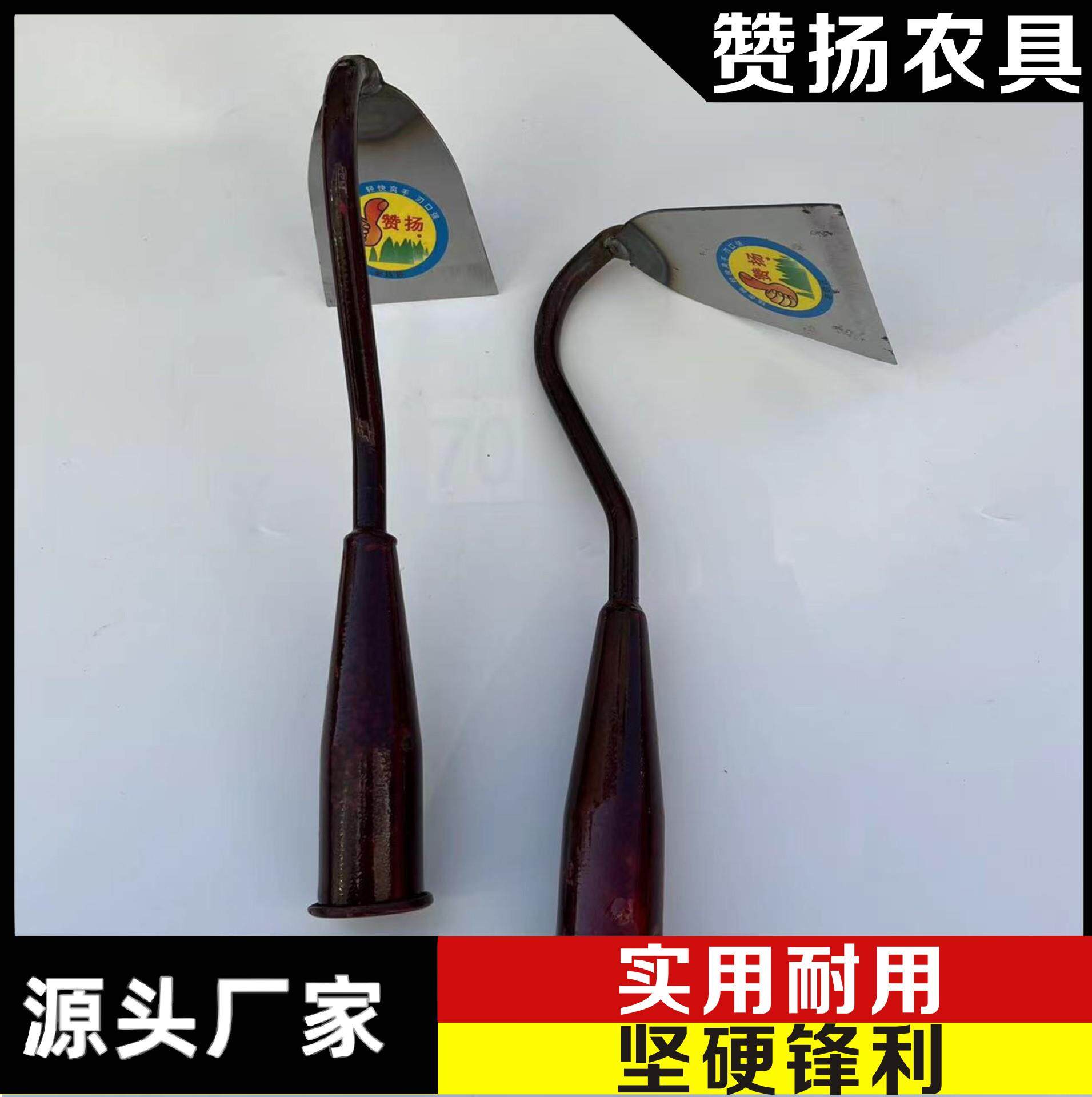 The source manufacturer painted the stainless steel agricultural digging plant for home opening the deserted whole steel wood handle to shovel the grass pine soil hoe
